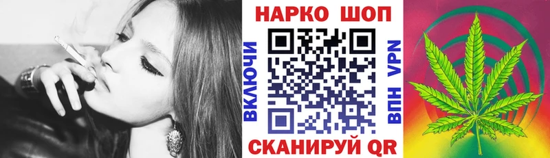 Цена Воронеж АМФЕТАМИН  МЕТАДОН  Конопля  КОКАИН  A PVP  Мефедрон 