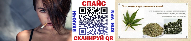 БУТИРАТ вода  ссылка на мегу ссылка  Воронеж  купить  цена 
