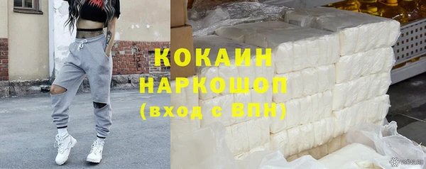 мефедрон Волосово