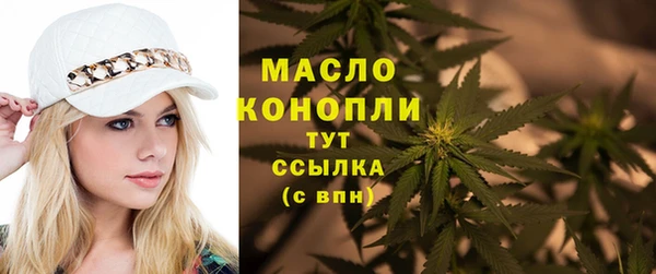 прущие грибы Володарск