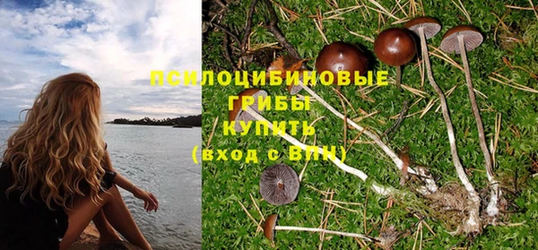 мефедрон Волосово