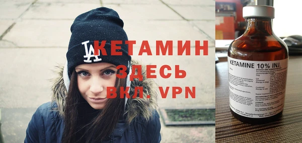 прущие грибы Володарск