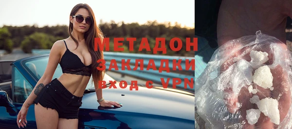 прущие грибы Володарск