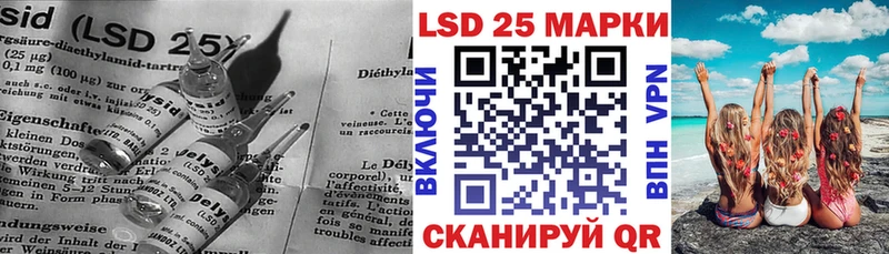 ЛСД экстази ecstasy  Воронеж 